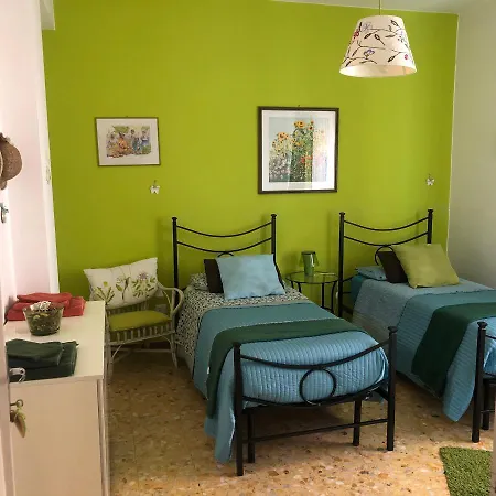 Ponte Delle Nazioni 파르마